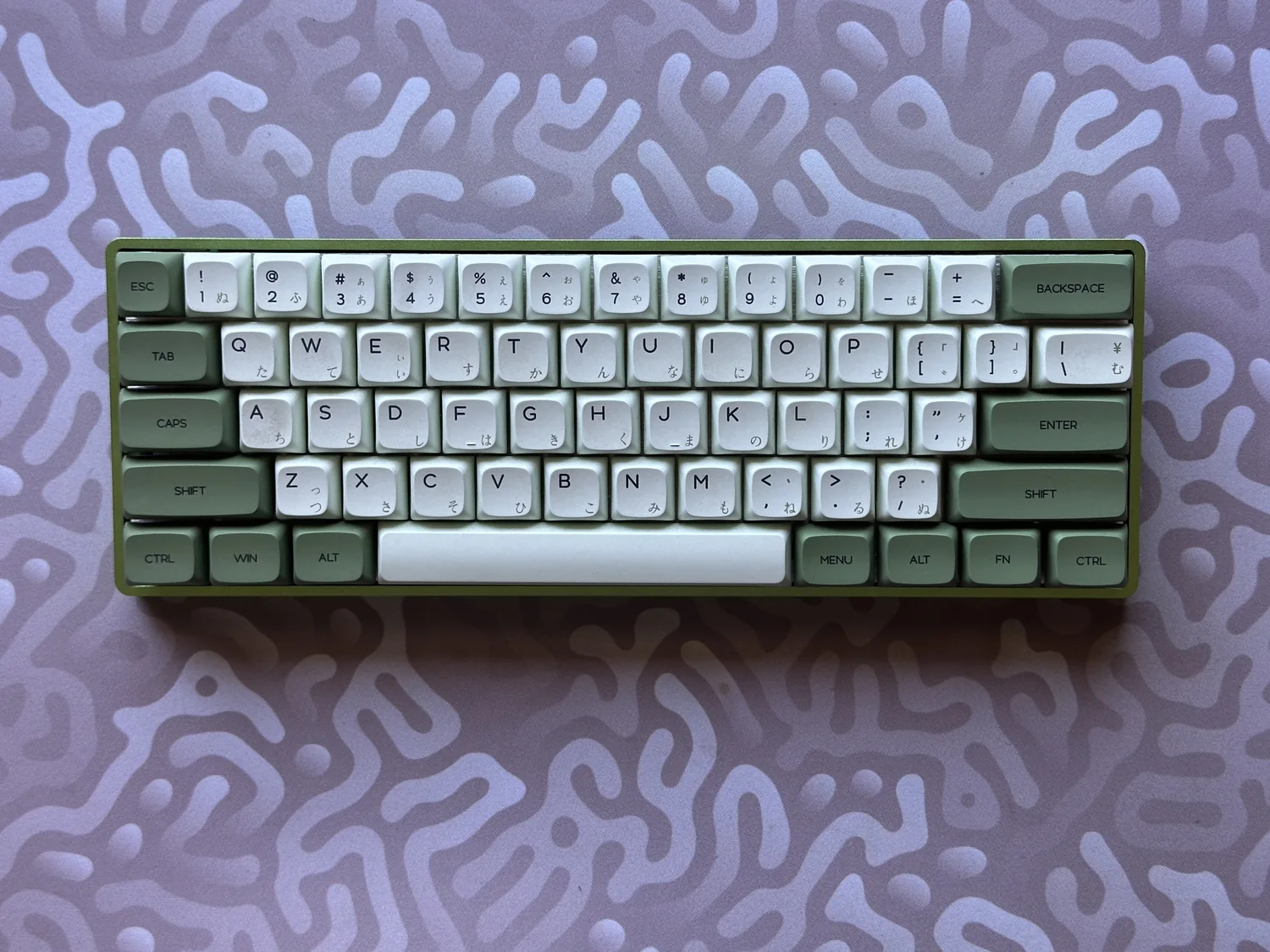 Matcha Keyboard